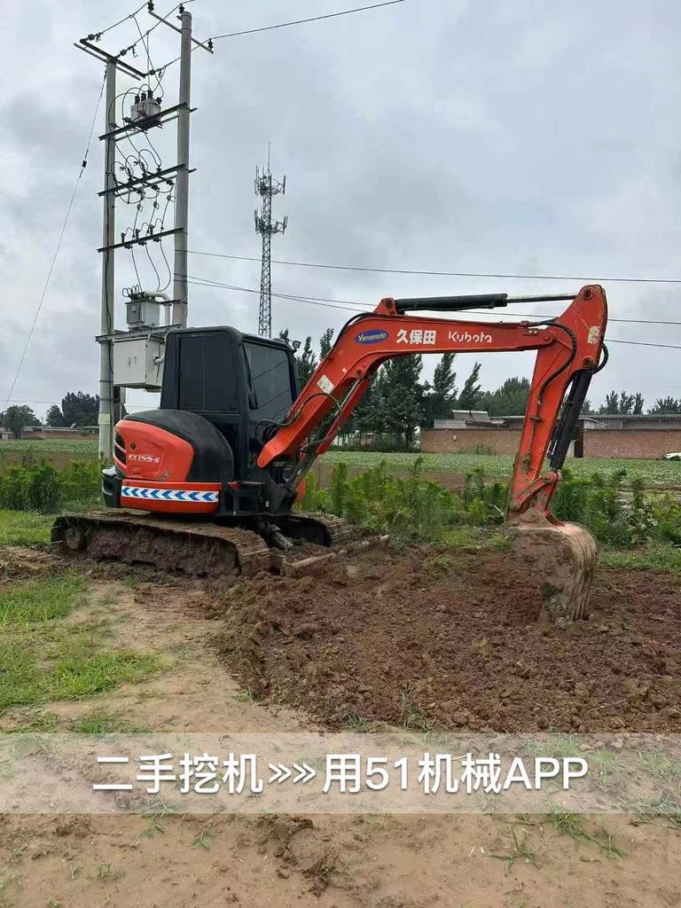 51机械